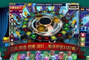 银河线上娱乐场-银河线上娱乐场的魅力王国